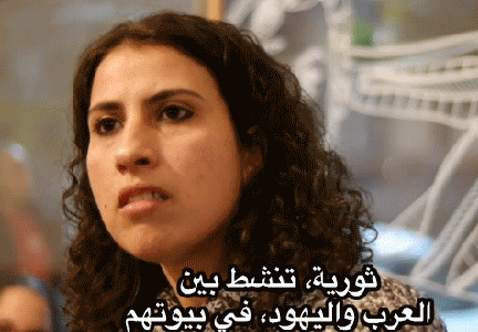 <img class="alignright" src="http://heb.daam.org.il/wp-content/uploads/2013/01/asmabroadcast2.gif" alt="" width="121" height="91" />זרמי המים האדירים שהציפו את הישובים היהודים והערבים, לא הצליחו לשטוף את הרפש הגזעני שפרץ במלוא עוזו ביום הראשון לתשדירי הבחירות. בן ארי נגד הערבים, אריה דרעי נגד הרוסים, מופז מתגאה בחיסולים, והמתנחלים מחייכים כל הדרך לסיפוח ולטרנספר. מולם מציגה יחימוביץ את המקרר המלא שלה, גלאון מעדיפה את הסלון, סתיו שפיר ואיציק שמולי הפכו לעסקנים, וחד"ש מציגה אחווה יהודית ערבית תל אביבית.
<div></div>