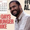 אחרי למעלה ממאה ימים של שביתת רעב בכלא המצרי, עלאא עבד אלפתאח נחוש להמשיך במאבק עד שיוכרו זכויותיו וזכויותיהם של עשרות אלפי אסירים פוליטיים שאותם כולא משטרו הדיקטטורי של אל-סיסי […]