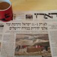 ייחימוביץ', לפיד ולבני מתחברים למושבים בממשלת נתניהו – דעם מתחברת ל-99% בכל העולם <img class="alignright" src="http://heb.daam.org.il/wp-content/uploads/2012/12/E1.jpg" alt="" width="61" height="61" />החלפת המהלומות בין ביבי לשאר העולם ממשיכה במלוא המרץ. על ההחלטה לבנות 3000 יחידות דיור בהתנחלויות, כתגובה להכרה במדינה הפלסטינית, הוא קיבל גינויים ונזיפות מאירופה בהשראה אמריקאית. התשובה לא אחרה לבוא - עוד 1700 יחידות דיור במזרח ירושלים, כדי שהעולם יבין שלא כדאי לו להתעסק עם ממשלת ביברמן.
<div></div>